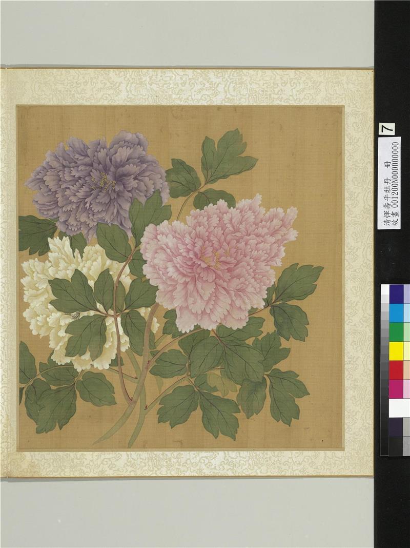 惲 壽平 秋花図（原寸大）水墨画 木製額縁付き　清　中国 二玄社　惲 寿平 24a39c48726aa6584e0eaf21547c0e
